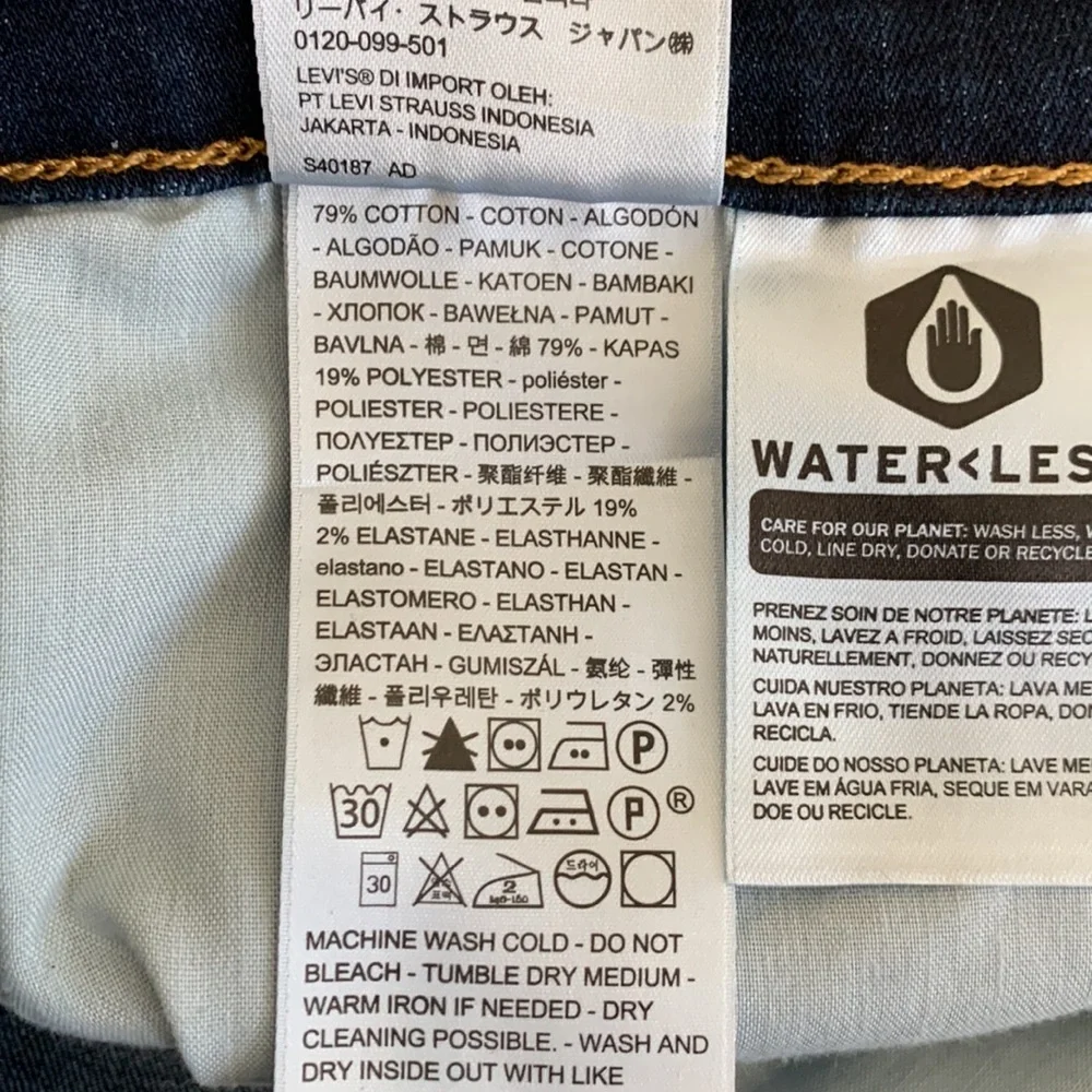 Levi’s 721 High Rise Skinny Jeans - Picture 14 of 14